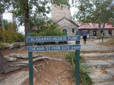 Cheaha Mountain Alabama's Highest Point